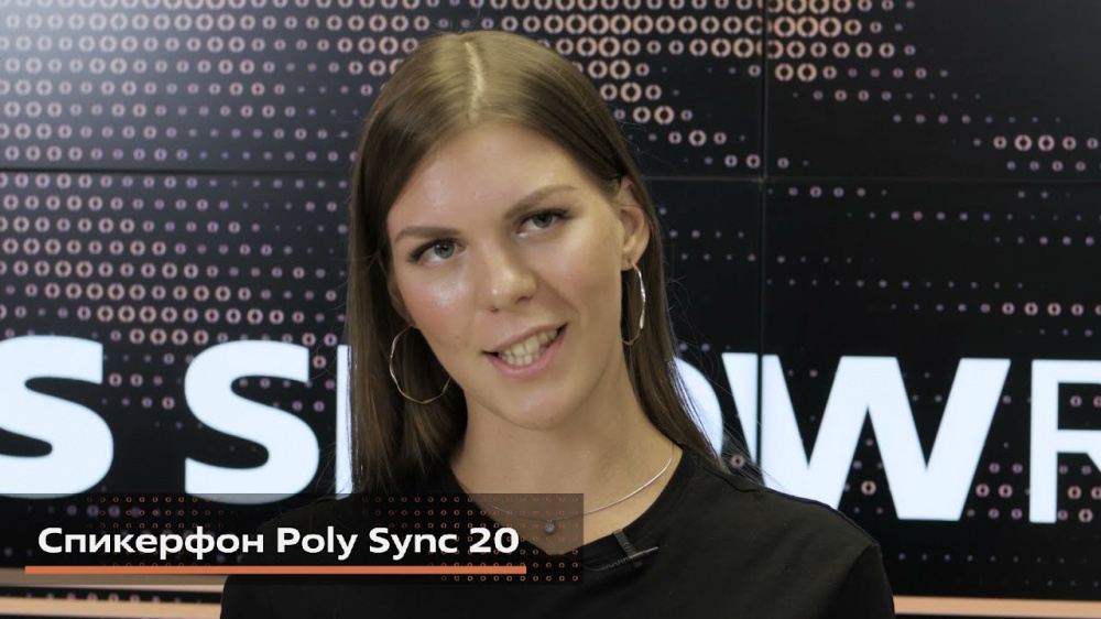 Видеообзор спикерфона Poly sync 20