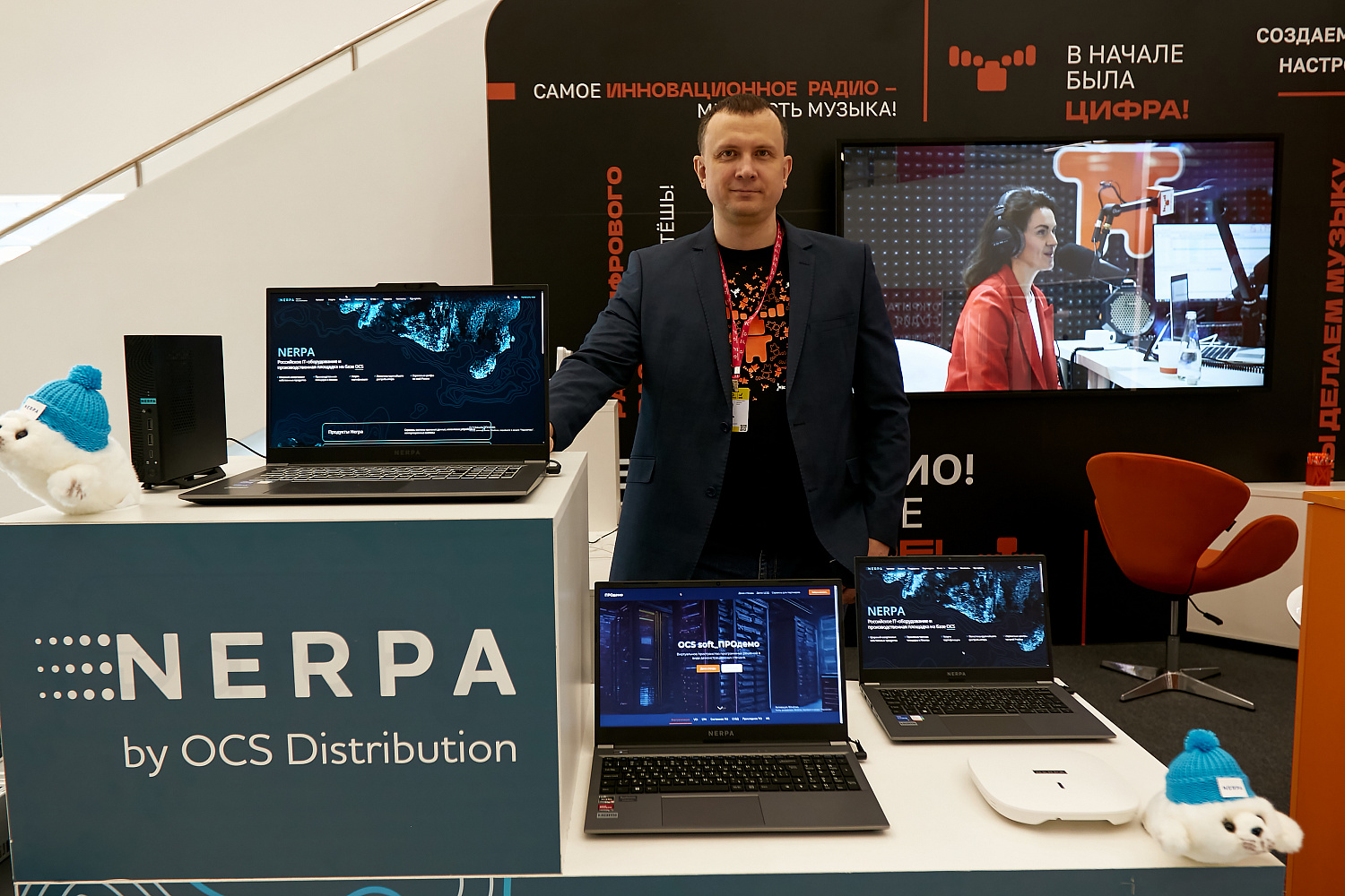 NEPRA на Международной промышленной выставке ИННОПРОМ-2024