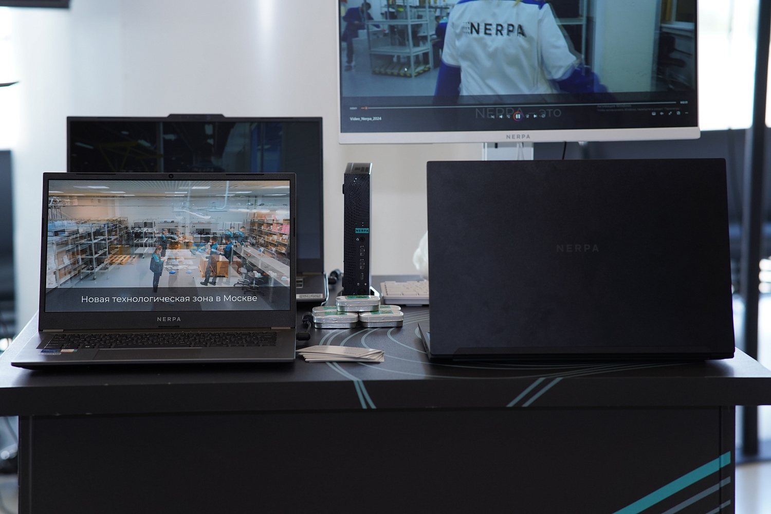 23 августа в Екатеринбурге прошел Юбилейный V ИТ-форум PROбуждение