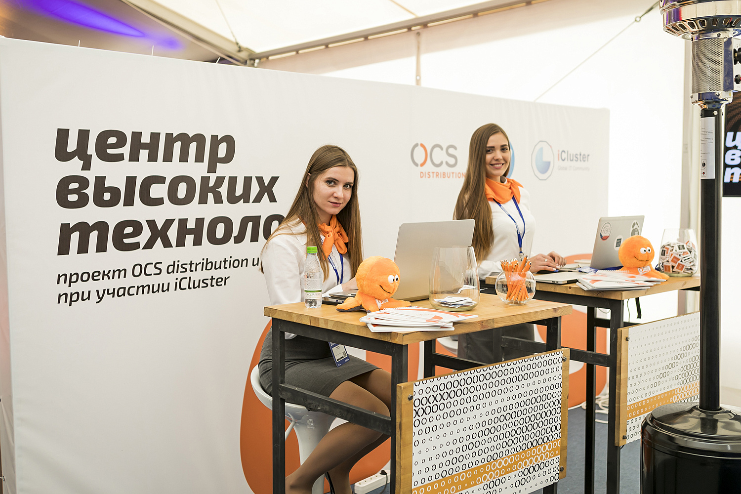 В Нижнем Новгороде состоялась презентация OCS Showroom на международном форуме Digital Summit 2019